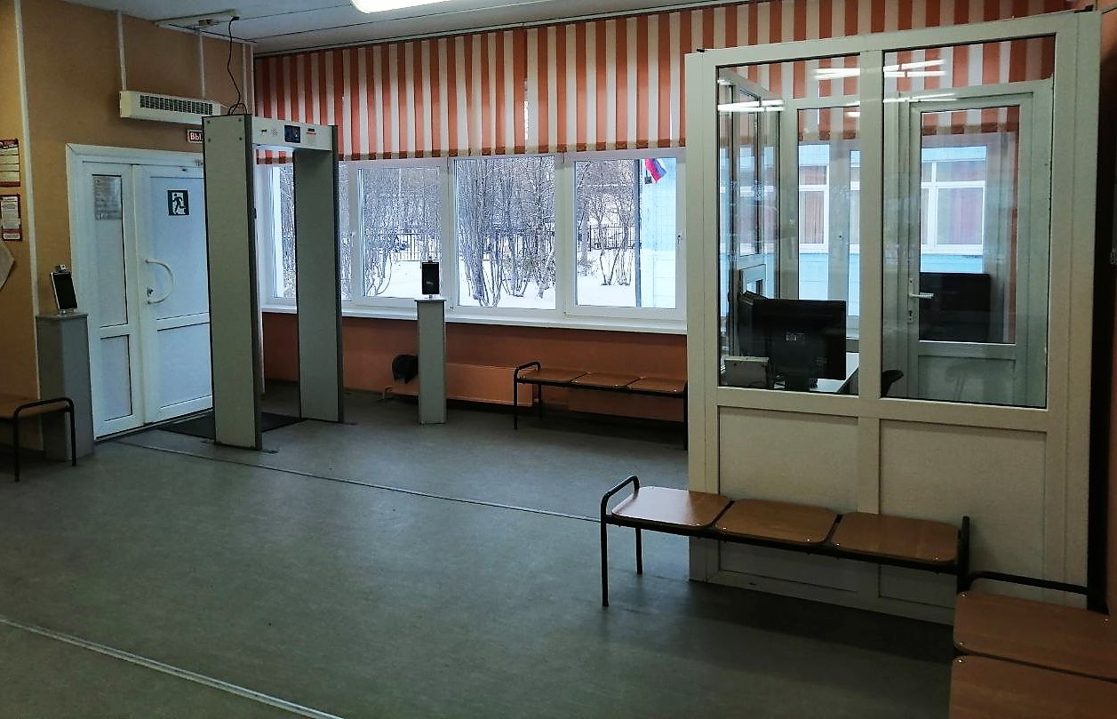 Пост охраны Пост охраны