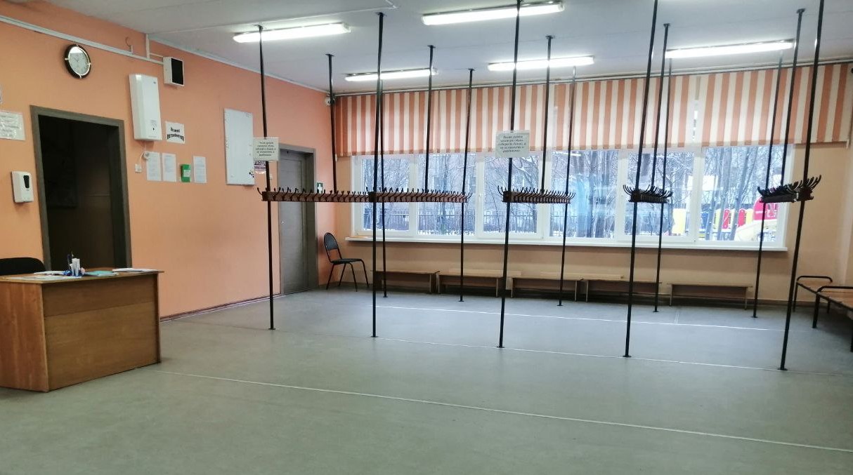 Гардероб Гардероб