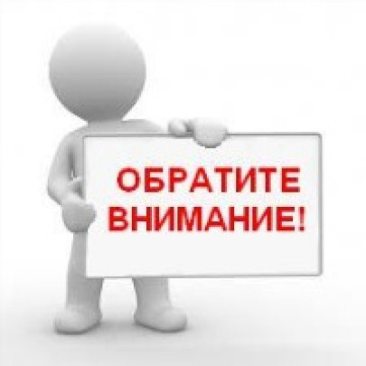Программа для молодых родителей "НеИдеальный родитель" Программа для молодых родителей "НеИдеальный родитель".