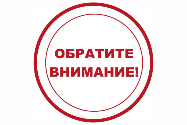 Профилактика противоправного поведения.